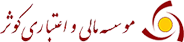 Kosar-logo-1