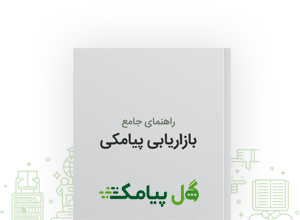 ebook